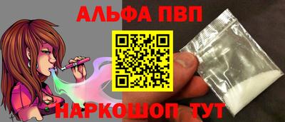 MDMA Абакан