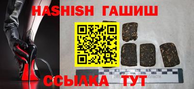 скорость Азнакаево