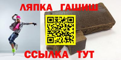 скорость Азнакаево