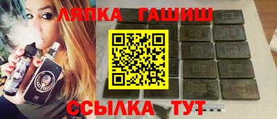 первитин Берёзовский