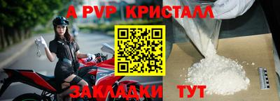 скорость Азнакаево
