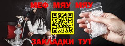 MDMA Абакан