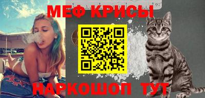 MDMA Абакан