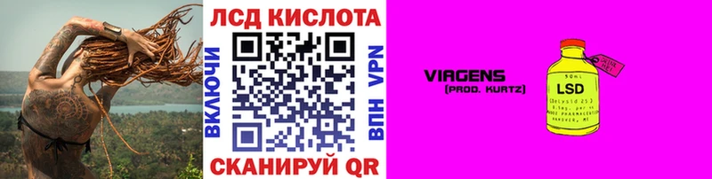 где купить наркоту  kraken сайт  Марки NBOMe 1,5мг  Орск 
